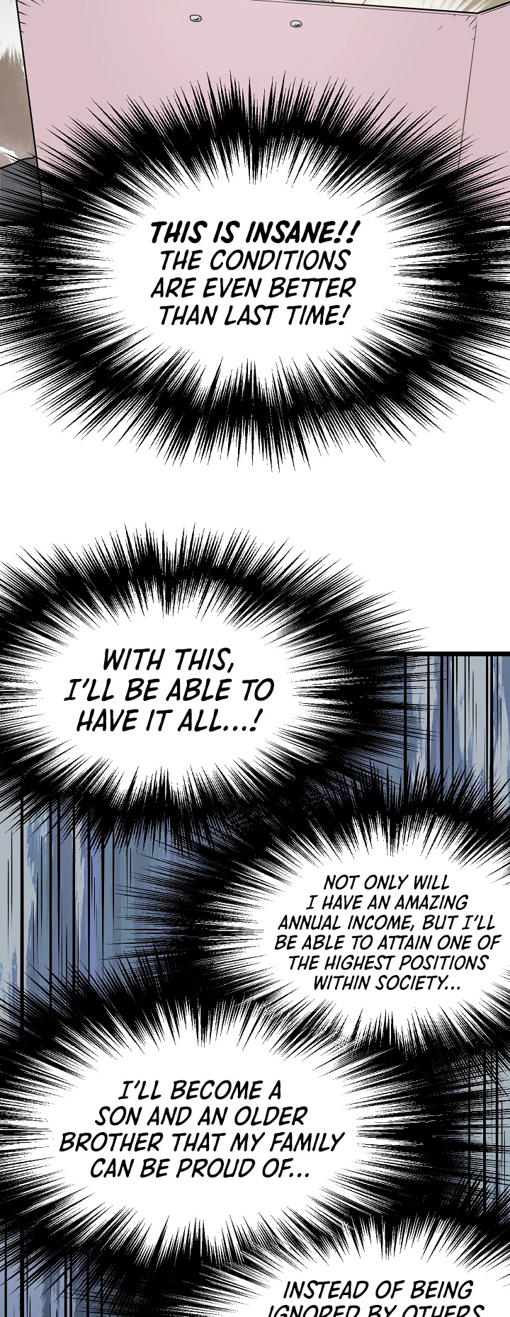 Murim Login Chapter 49 image 12